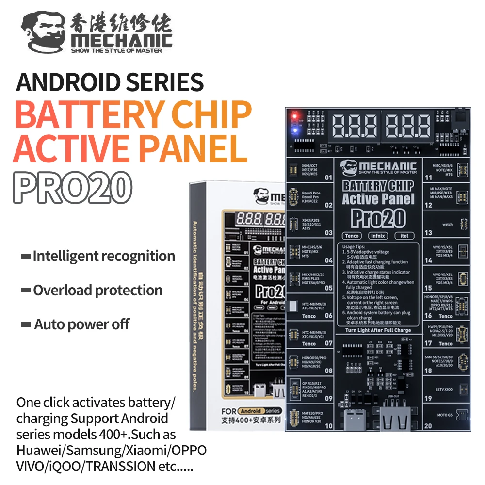 

Плата тестирования активации аккумулятора MECHANIC Pro20 для серии Android, ремонт мобильных телефонов, активация тестирования аккумулятора, инструмент для быстрой зарядки