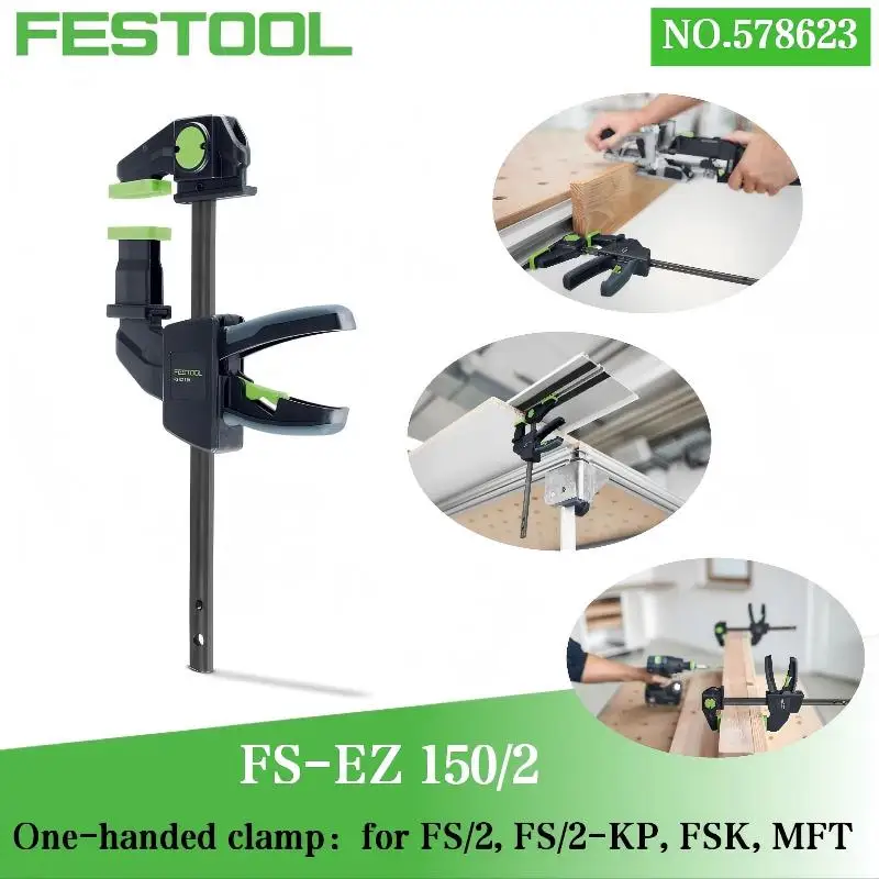 Festool 578623 FS-EZ 150/2 Pro One-Handed Clamping Fixture: Secure Work on Guide Rails & MFT Table
