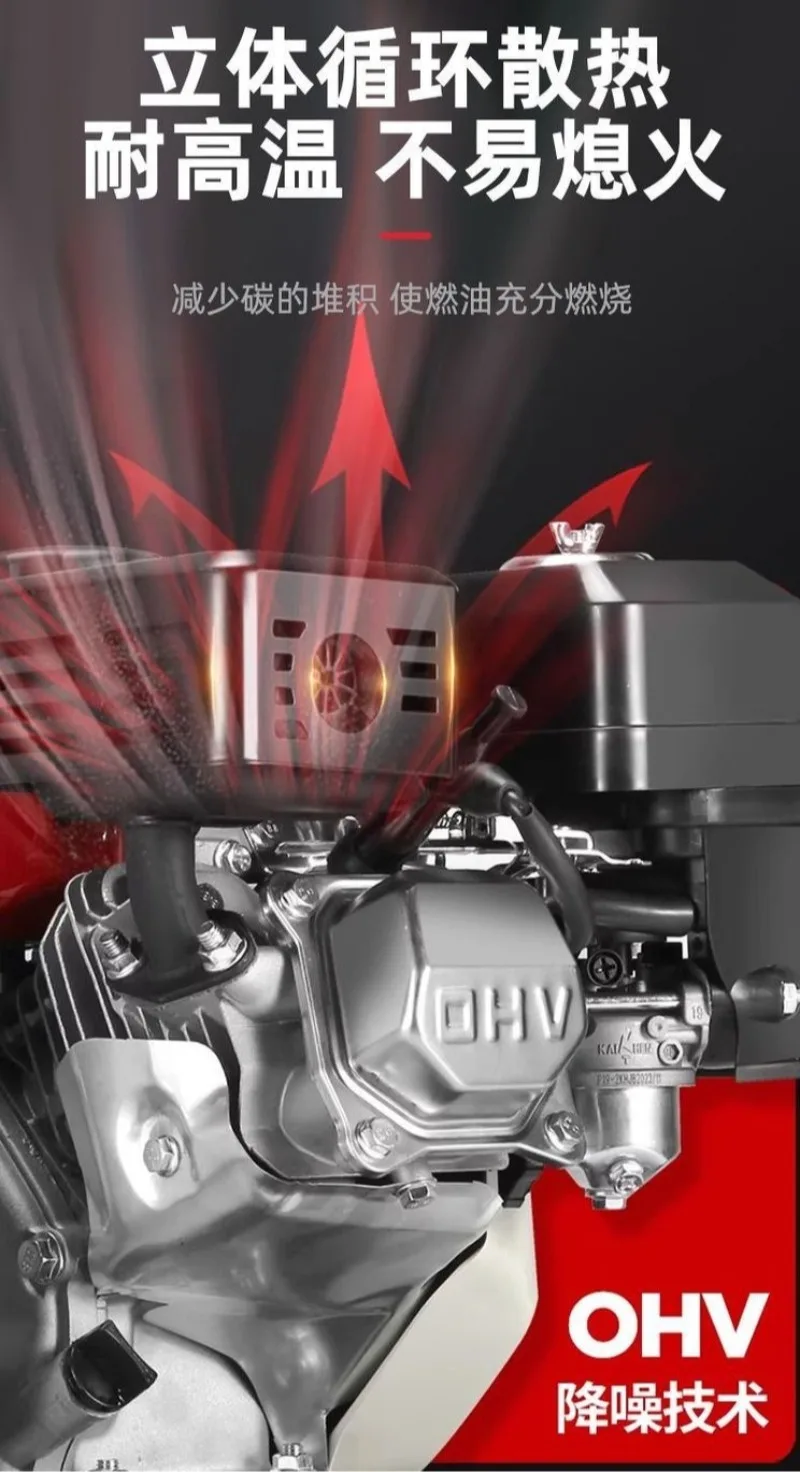 Bomba de bombeamento de motor de óleo de quatro tempos irrigação de terras agrícolas de alta potência