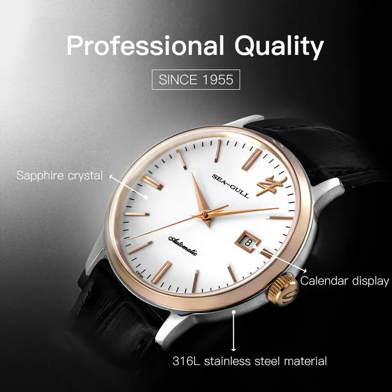 2021 Seagull Men\'s Watch Automatic Mechanical Belt Simple Casual Men\'s Watch Year of the Ox Commemorative Edition 219.613