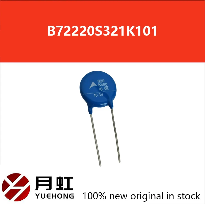 

5/10/50PCS B72220S321K101 S20K320 320V 8000A 720pF B72220S0321K101 Varistors
