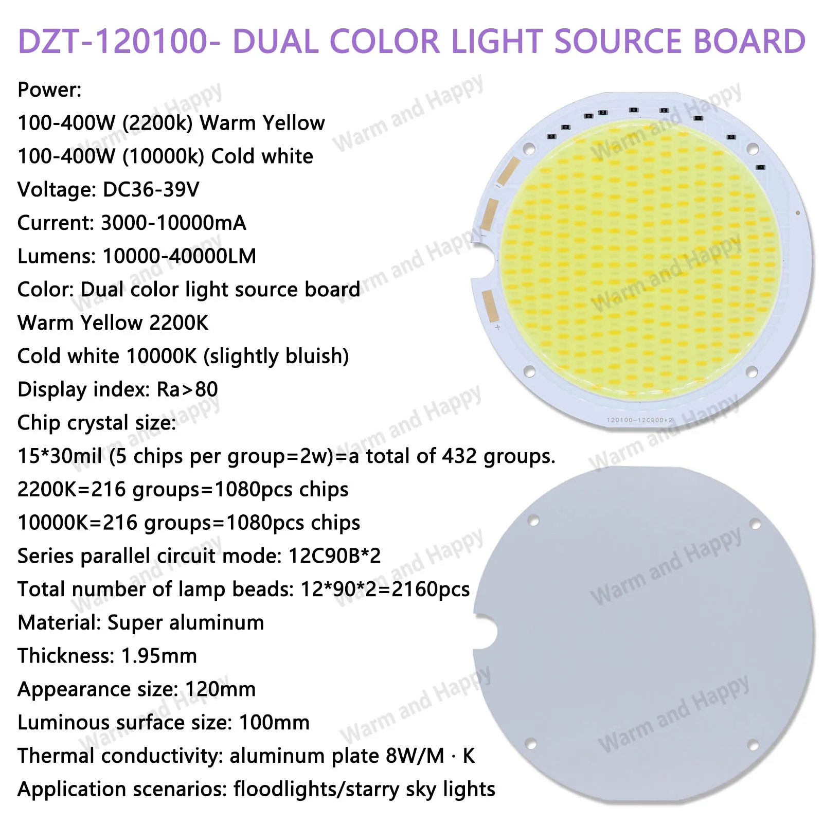 400W High Power DC36-39V LED COB Outdoor Projection Light green Light Stadium Light 2200K 10000K Dual Color Light Source Board