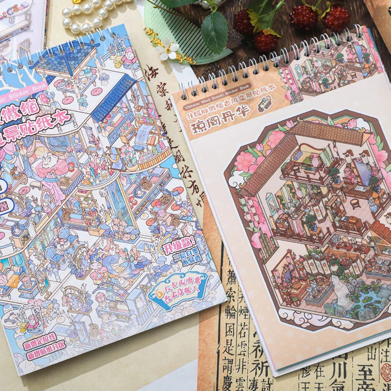 

Набор миниатюрных стикеров Mr. Paper в древнем стиле, 20 шт., 3D-дизайн для дневника, китайская тематика, коллаж, DIY-книга, креативный декор