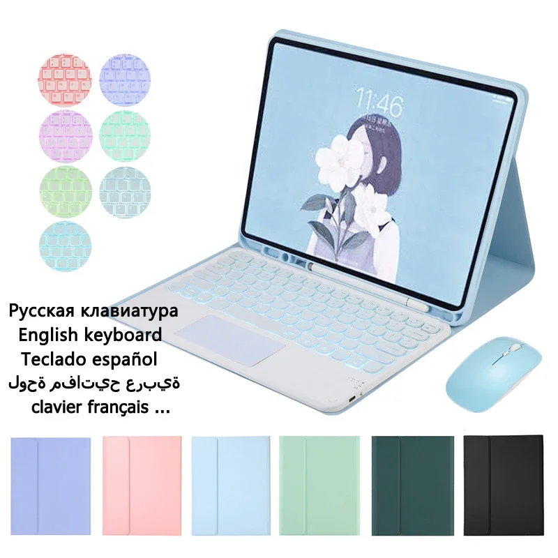 Touchpad Backlit Keyboard for Samsung Galaxy Tab S6 Lite Keyboard Case Stand for Galaxy Tab S6 Lite 10.4 inch 2024 2022 2020