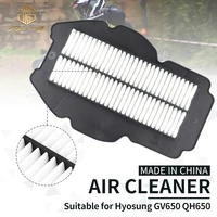Limpiador de filtro de aire de admisión para motor de motocicleta JSRAOIMG de 650 cc para HYOSUNG GV650 QH650 GV 650 13780HR9800