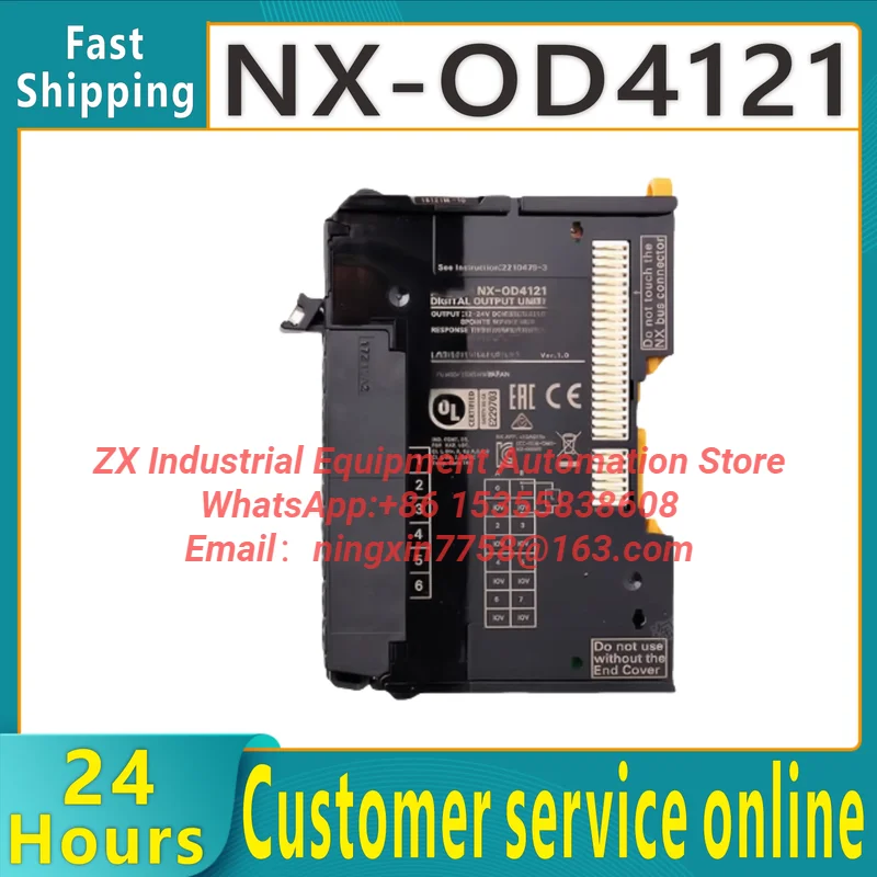 Original output expansion NX-OD2154 NX-OD2258 NX-OD3121 NX-OD3153 NX-OD3256 NX-OD3257 NX-OD3268 NX-OD4121 NX-OD4256 NX-OD5121 NX