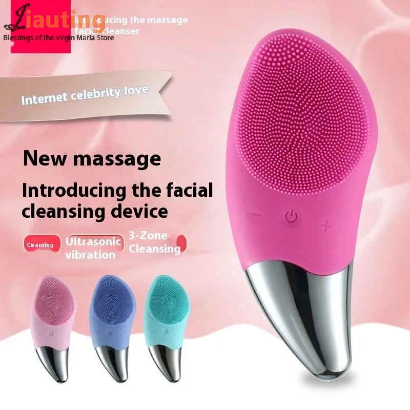 Brosse de nettoyage du visage étanche pour hommes et femmes, brosse de nettoyage électrique exfoliante Rechargeable pour épurateur de visage