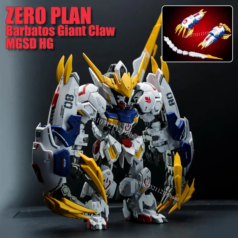 

ZERO PLAN Barbatos Giant Claw MGSD HG Модель Запчасти Упаковка Сборка Модель Комплект Аксессуары Игрушки