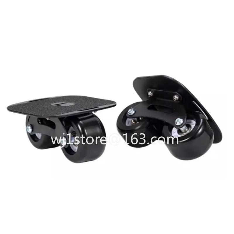 1 Pair  Skate Professional Board Beginner Split Skateboard Adult Separated Road Wheel