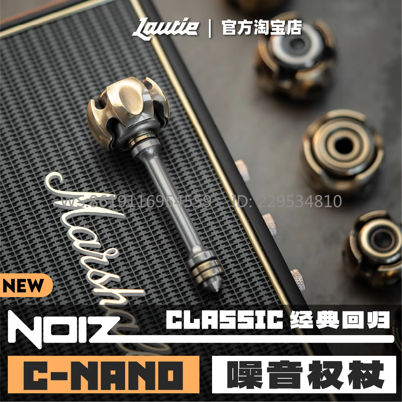 Arrogant old blacksmith noise scepter cnano fingertip gyro decompression handle black technology, small toys