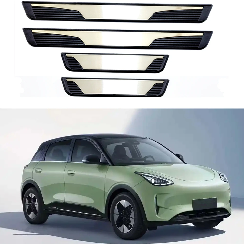 For Geely EX2 2024 2025 2026 2027 Auto Parts Door Sill Pedal Cover Trims Threshold Scuff Plate Protector Car Styling Accessories