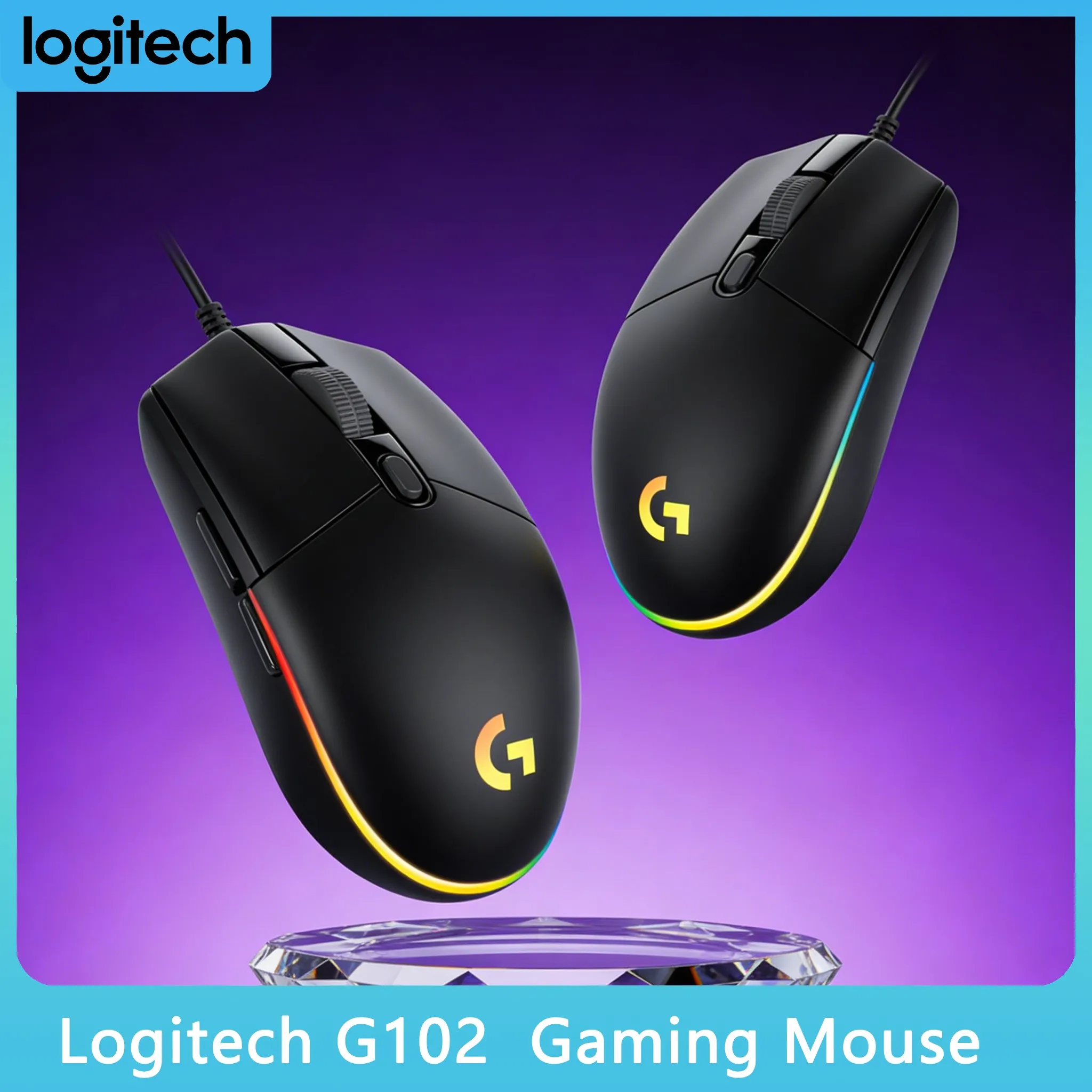 

Легкая проводная мышь Logitech G102 с RGB-подсветкой и разрешением 8000 DPI