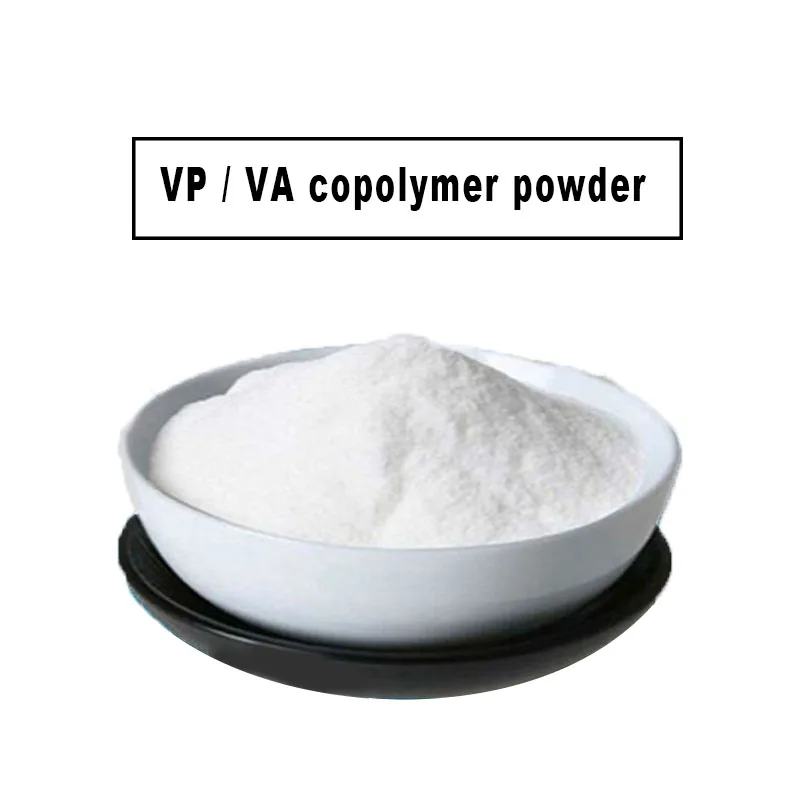 500g-100g VP / VA كوبوليمر مسحوق ، وتحديد والتصميم البوليمر ، CAS: 25086 - 89-9 العناية بالشعر المواد الخام