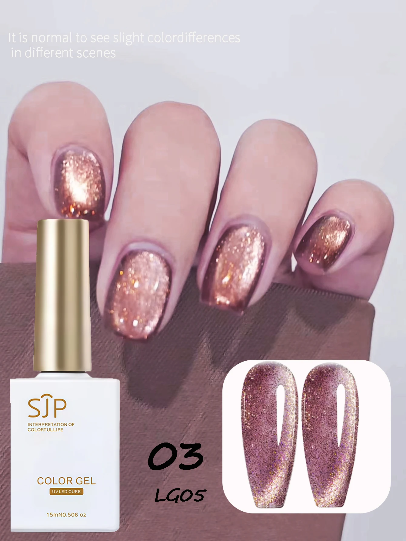 1/4個入り ネイルジェルポリッシュ Hemaフリー 超光沢 グリッター キャッツアイジェル ダイヤモンドトップコート セミパーマネント ソークオフ UV/LED対応 マニキュア