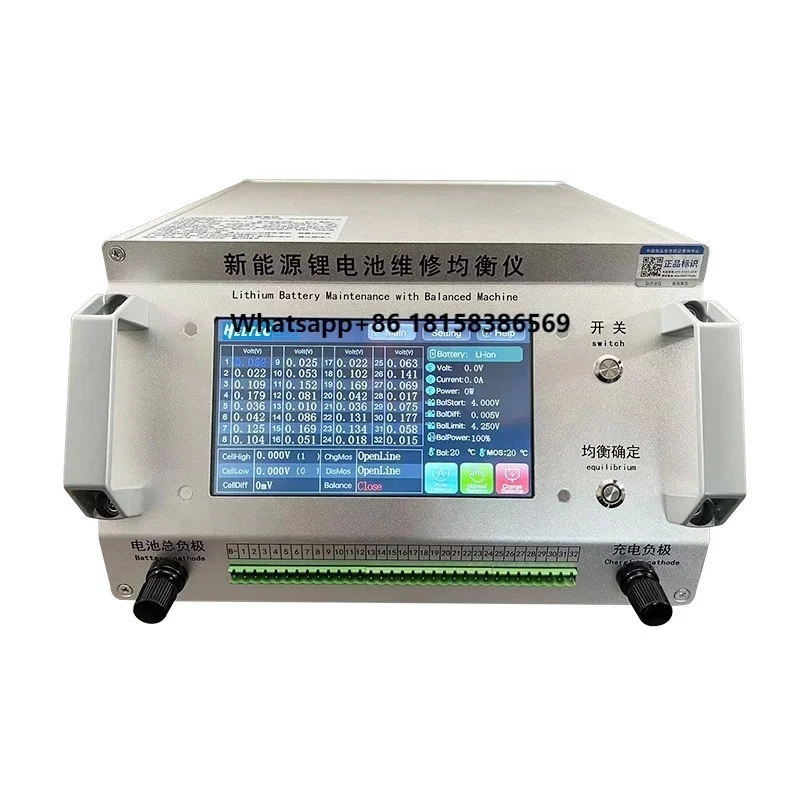 

Heltec 2-24S 24S 25A Battery Equalization Instrument 24S 25A Adjustable Battery Balancer Battery Balance Auto Repair Equipment