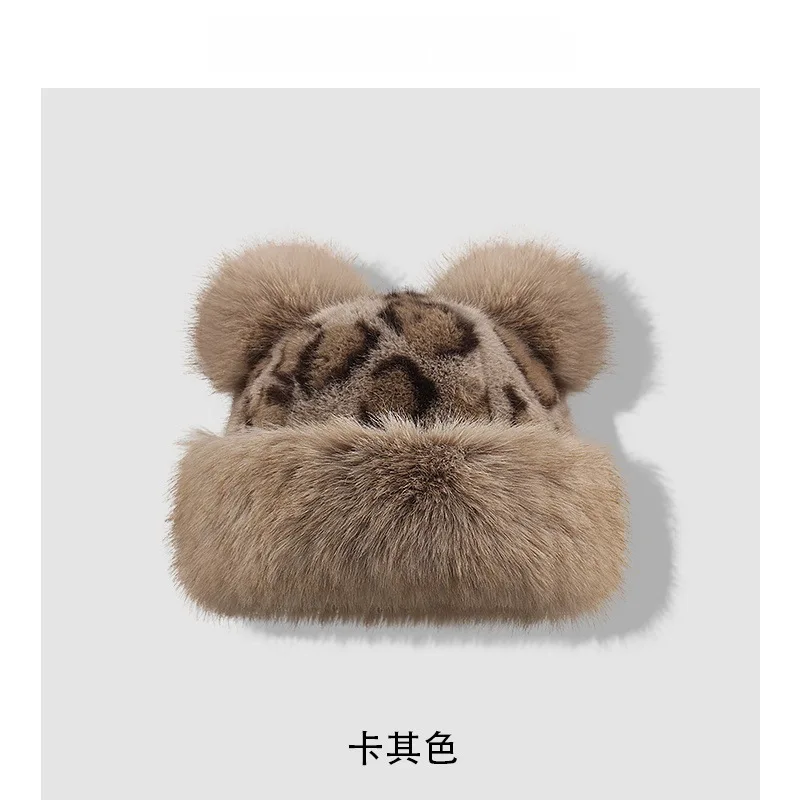الخريف والشتاء جديد الرجعية ليوبارد الدب الأذن أفخم قبعة منغولية المرأة قبعة تشبه الصوف مبطن قبعة حماية الأذن الدافئة. قبعة صغيرة