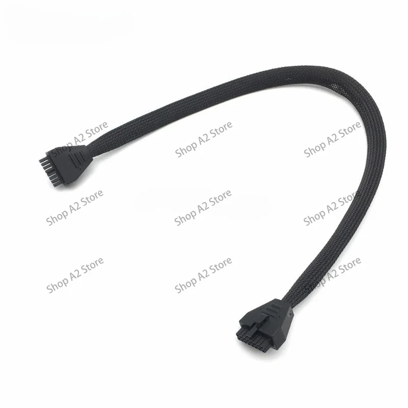58Cm 16p MOLEX MX3.0 male to male double balanced cable for 12S 14s battery, connected to charger SKYRC TATTU EV-PEAK