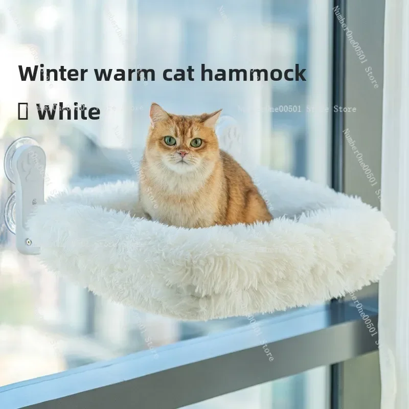 

Подвесной гамак для домашних животных, оконная присоска, стеклянное гнездо для загара, кошачье гнездо, зимнее теплое подвесное гнездо, тераса для наблюдения