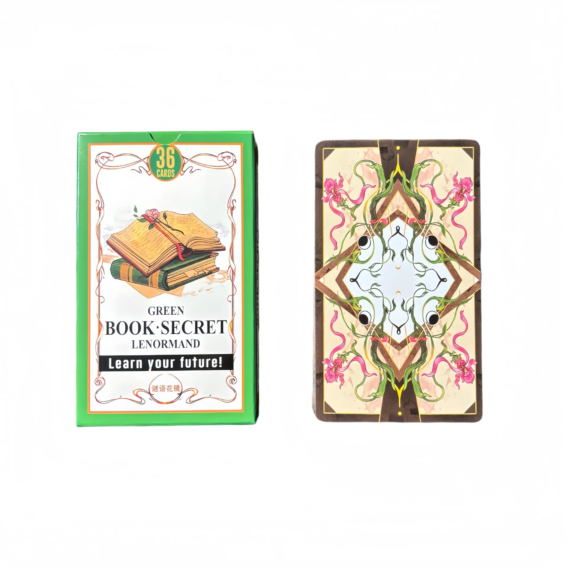 Green Book Secret Lenormand Oracle Cards 36PCs English Version Old Style Lenormand Oracle Card Divination Board Game