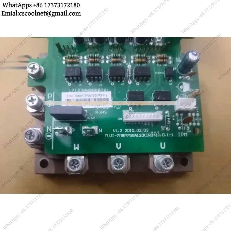 Inverter Power Module ME-POWER-75A 7MBP75RA 75A For Multi-split Central Air Conditioner