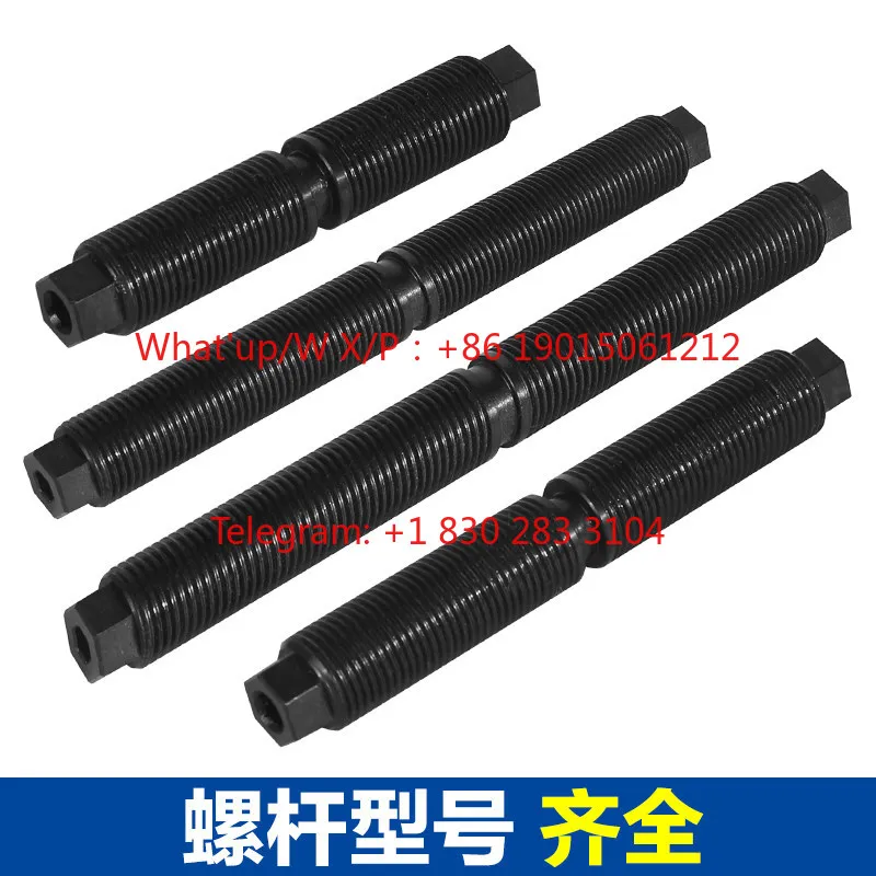 Precision self-centering vice four-axis five-axis fixture jaw flat soft  plus hard  heightening screw accessories