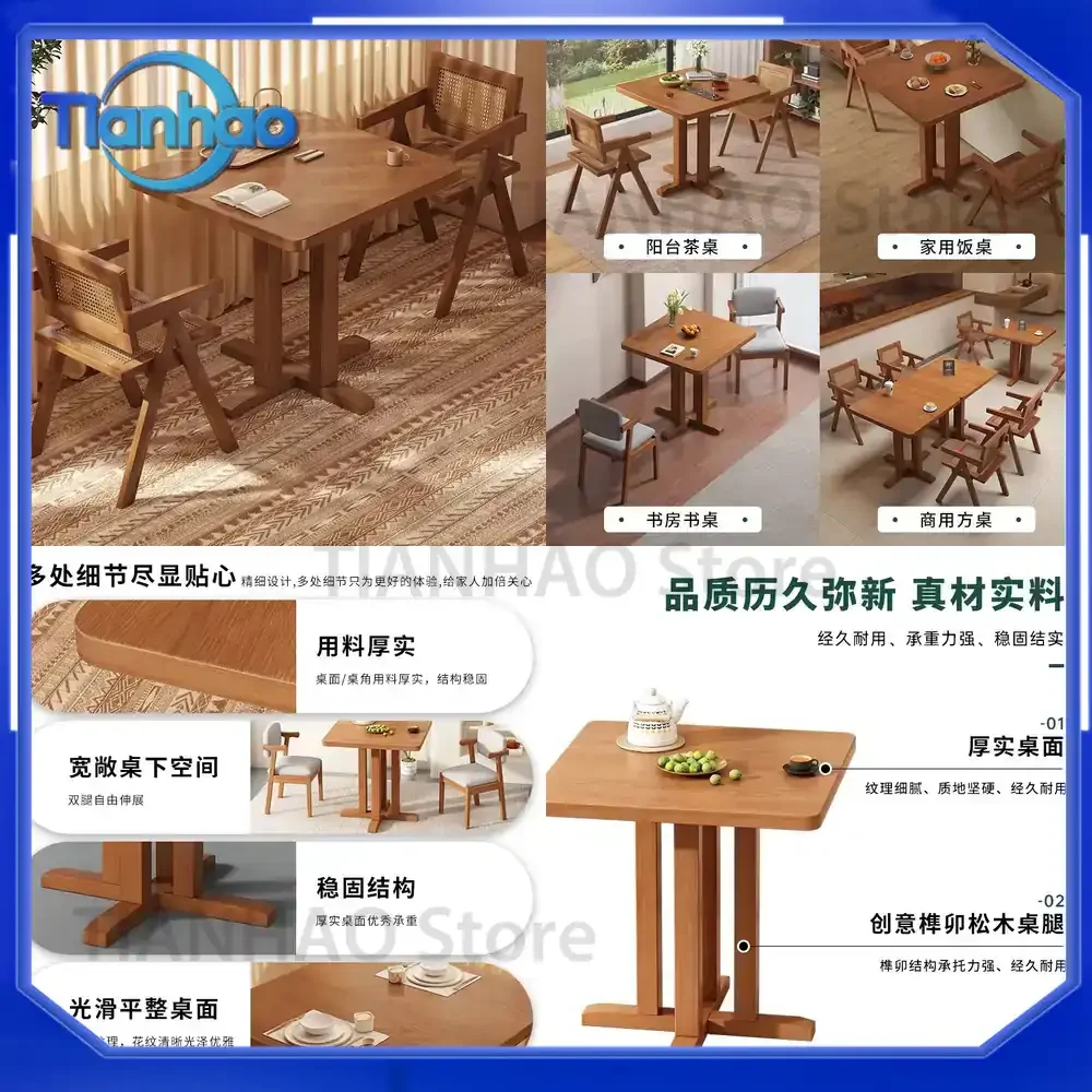 Square Dining Table for Living Room Balcony Coffee Table with Solid Wood Legs Small Dining Table for Home Use in Compact
