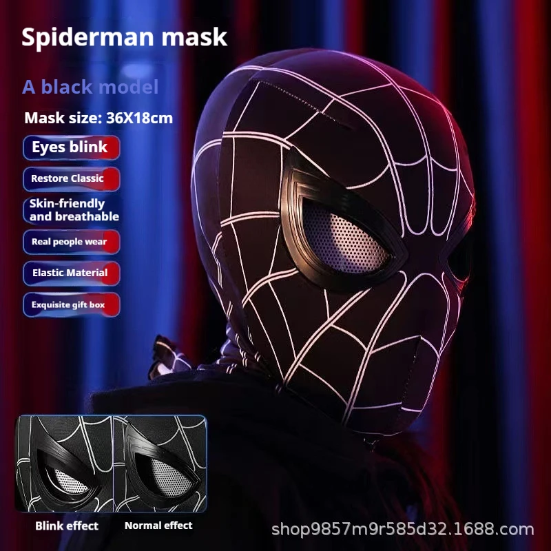スパイダーマン マスク 3D LED発光マスク 充電式 眼可動 コスプレ用 スパイダーマン マスク アメイジング・スパイダーマン コスプレ