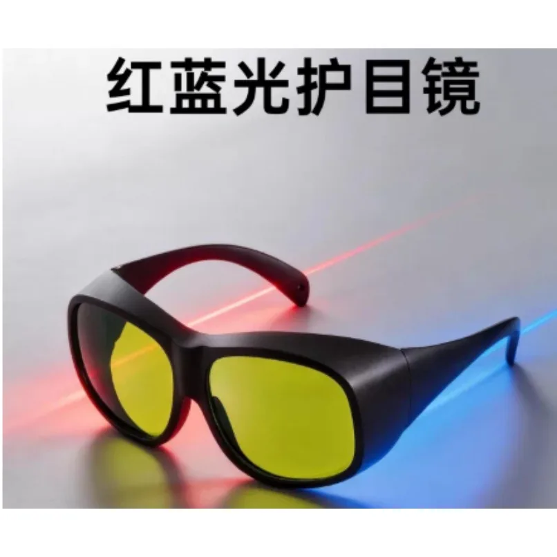 Laser Safety Goggles Red‑Blue Light Protection Glasses Laser Engraving Machine Replacement Protective Eyewear Accessories