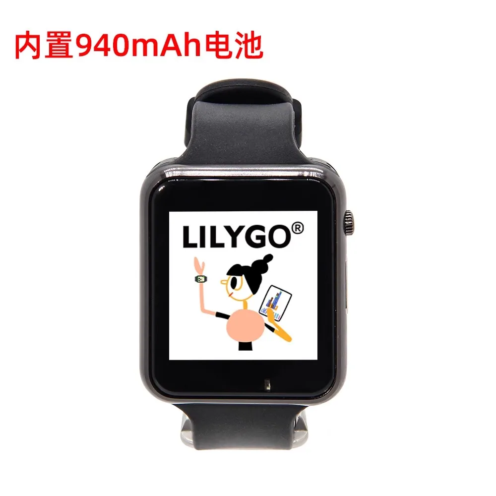 ليليجو ®    T-Watch-S3 Plus ESP32-S3 مع ساعة تطوير قابلة للبرمجة GPS LoRa