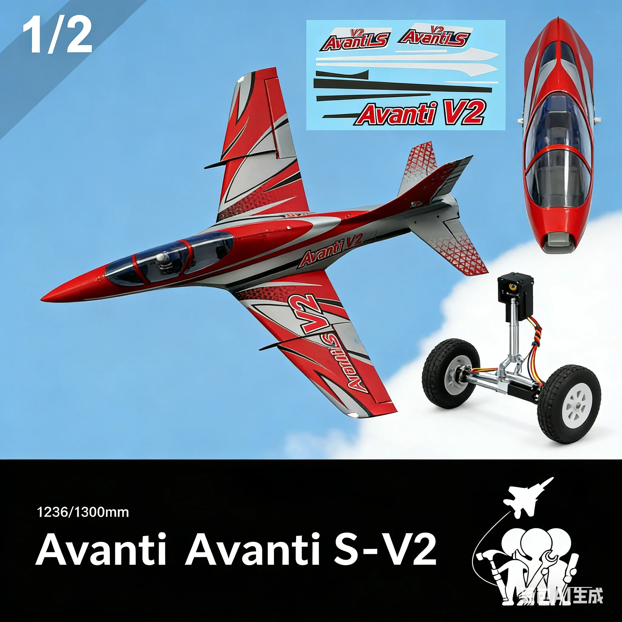 Repuestos para avión a reacción Freewing Avanti S V2 80mm EDF, para avión deportivo RC de 1236 1300mm, modelo de avión con ventilador canalizado, accesorios para hobby de aeromodelismo
