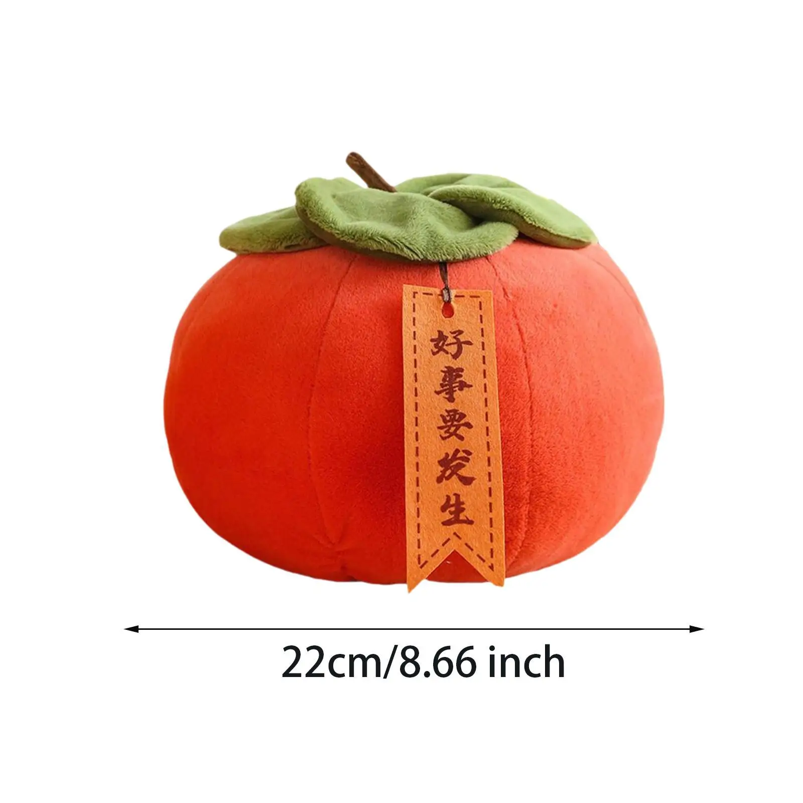 Persimmon Kussen Speelgoed Decoratie Knuffelkussen Schattig 3D-vormig kussen Persimmon Sierkussen voor woonkamer Autobank