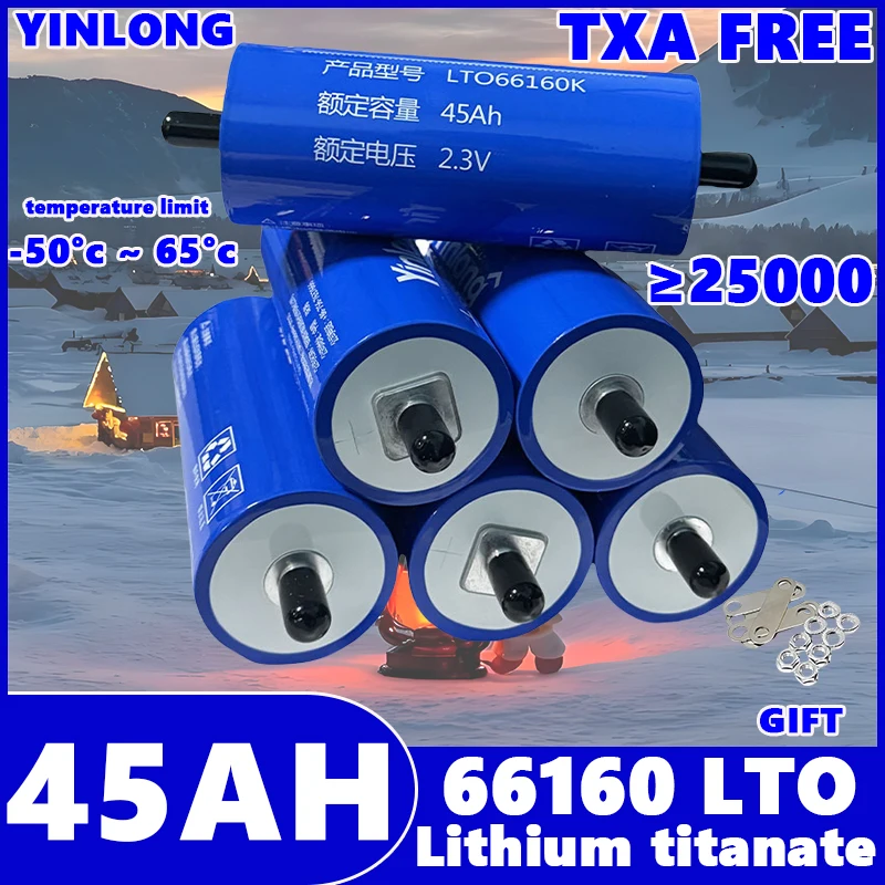 

yinlong 2.3v 45ah Lithium titanate lto 66160 Battery 10c DIY 12V 24V 48V Electric Boat Solar Speaker Car Power Battery duty free