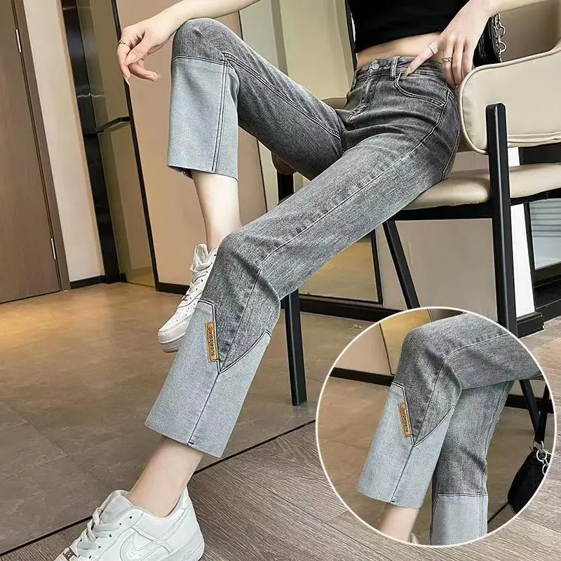 

Women's Patchwork Jeans Cigarette Pants High Waist Slim Fit Stretch Cropped Ankle Straight Leg Spring Summer New