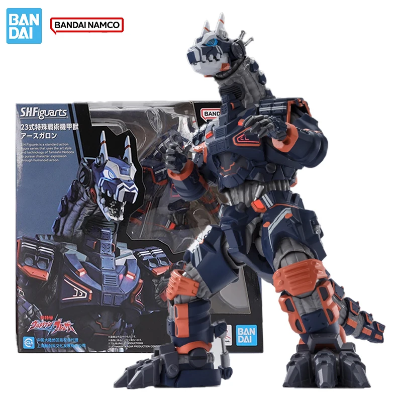 

Bandai Original Genuine Figure Ultraman Blazar Model Kit SHF Type 23 Earth Garon Collection Action Figure Model Boys Toys Gifts