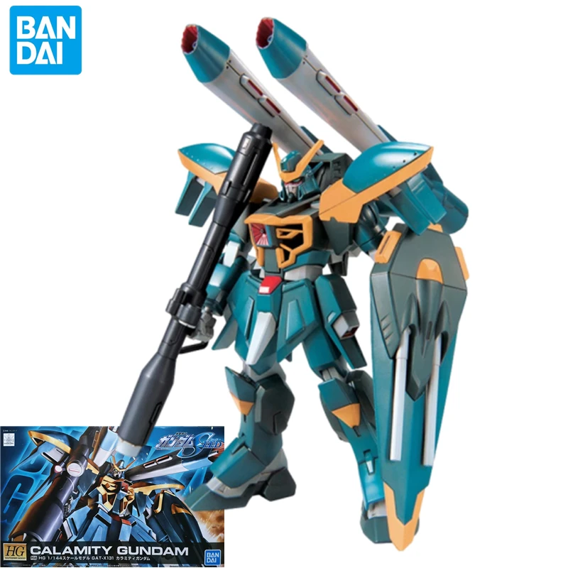 Bandai HG Calamity Gundam assembled model Mobile Suit SEED animation peripheral movable robot children's toys Christmas gift