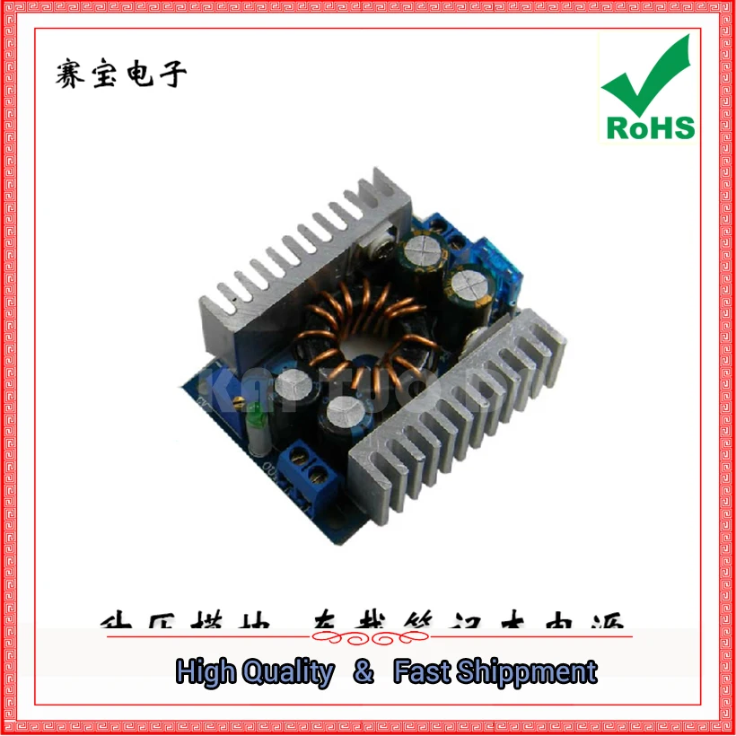 DC-DC Step Up Boost Module Mobile Car Laptop Power Supply Board 8v-32V L 9v-46V 150W High Power Converter 0.17KG Booster