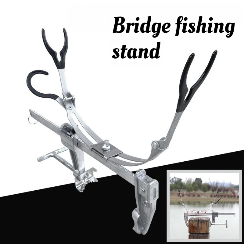 

Легкая мостовая подставка для рыбалки, металлические портативные подставки для морской рыбалки, многофункциональные ручные удочки, держатель для удочек, принадлежности для снастей