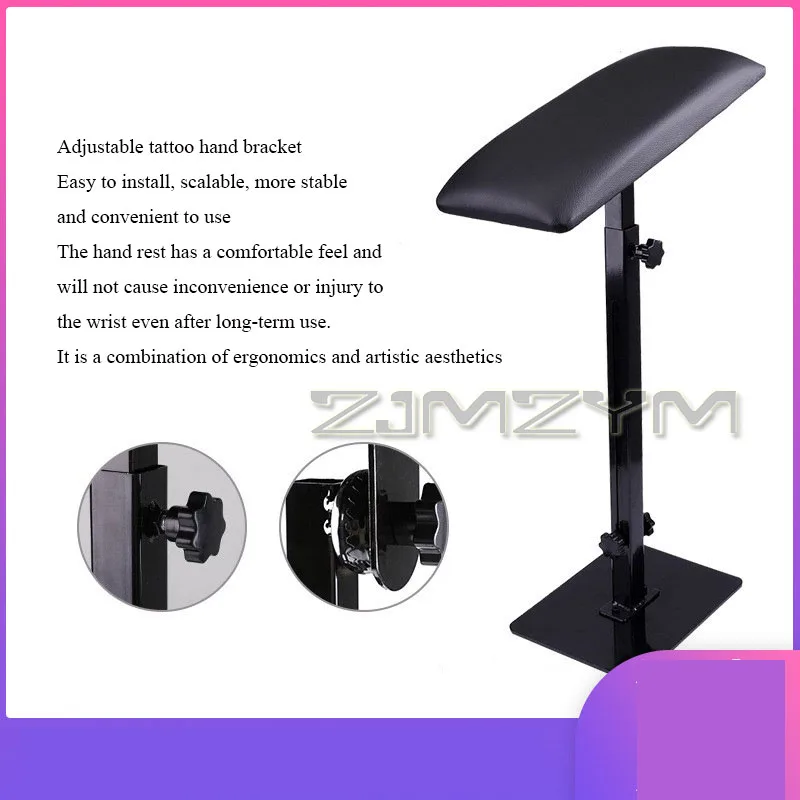 조정 가능한 문신 팔 브래킷 스폰지 패드 문신 스탠드 휴대용 지원 프레임 문신 살롱 스튜디오를위한 특수 제품 장비