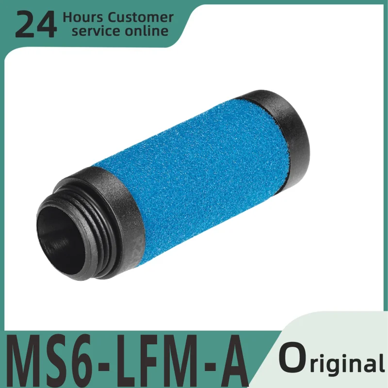 

Совершенно новый оригинальный тонкий фильтрующий картридж MS6-LFM-A 532909 MS6-LFM-B 532910