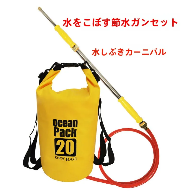 pistola-de-Agua-de-alta-pressao-com-mochila-de-Agua-para-equipamento-de-festival-de-lutas-aquaticas-rafting-e-tiro-de-longo-alcance