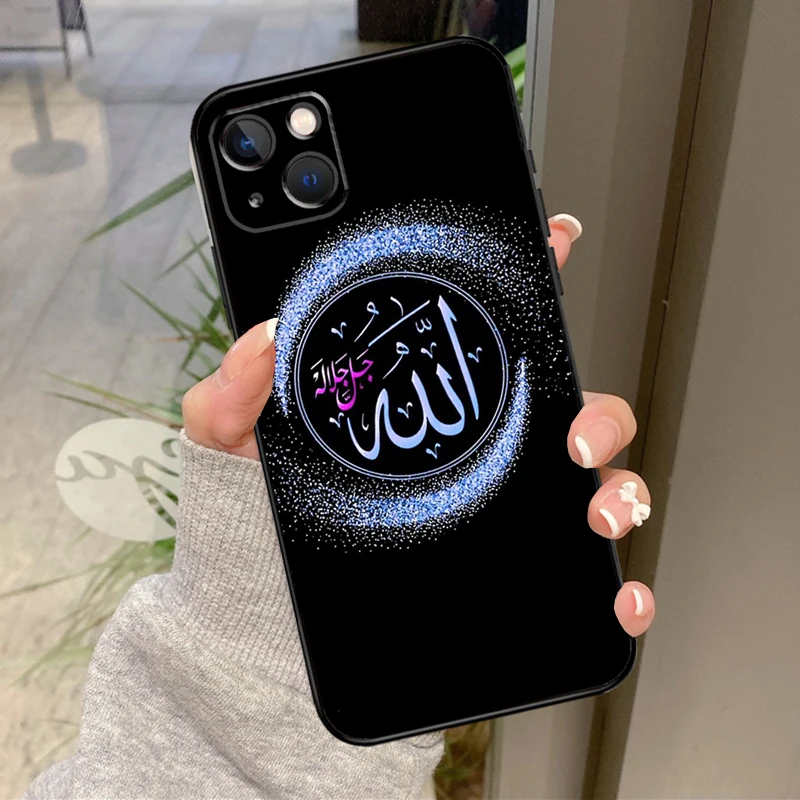 Arab Muslim Islamic Phone Case For iPhone 12 11 13 14 15 Pro Max Mini X XS XR 7 8 Plus SE 2022 Shockproof Cover