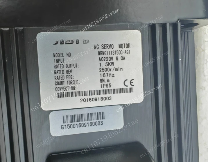 Motor, model MRMG1113150-AGI 7-pin absolute value 1.5KW-6 Nm brand new