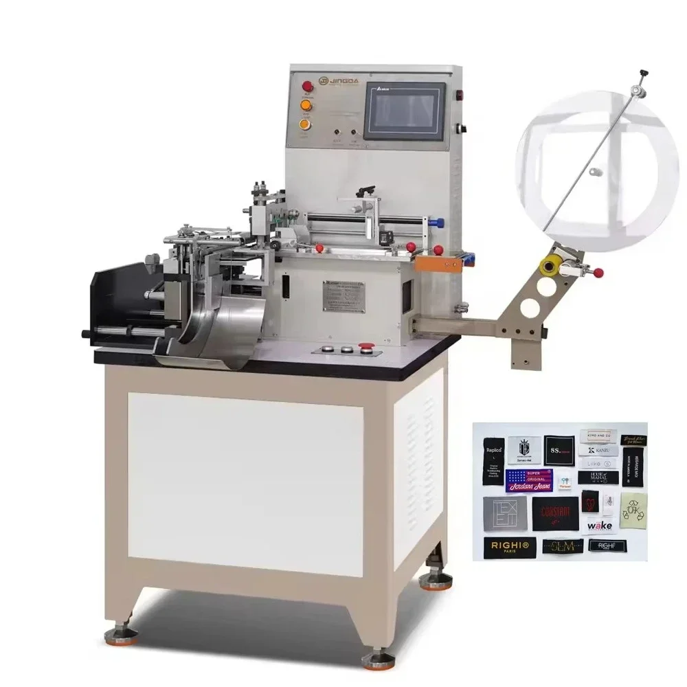 JZ-2816 210pcs/Min High Speed Fully Automatic Lel Cutting and Folding Machine for Garment Wash Care Lel