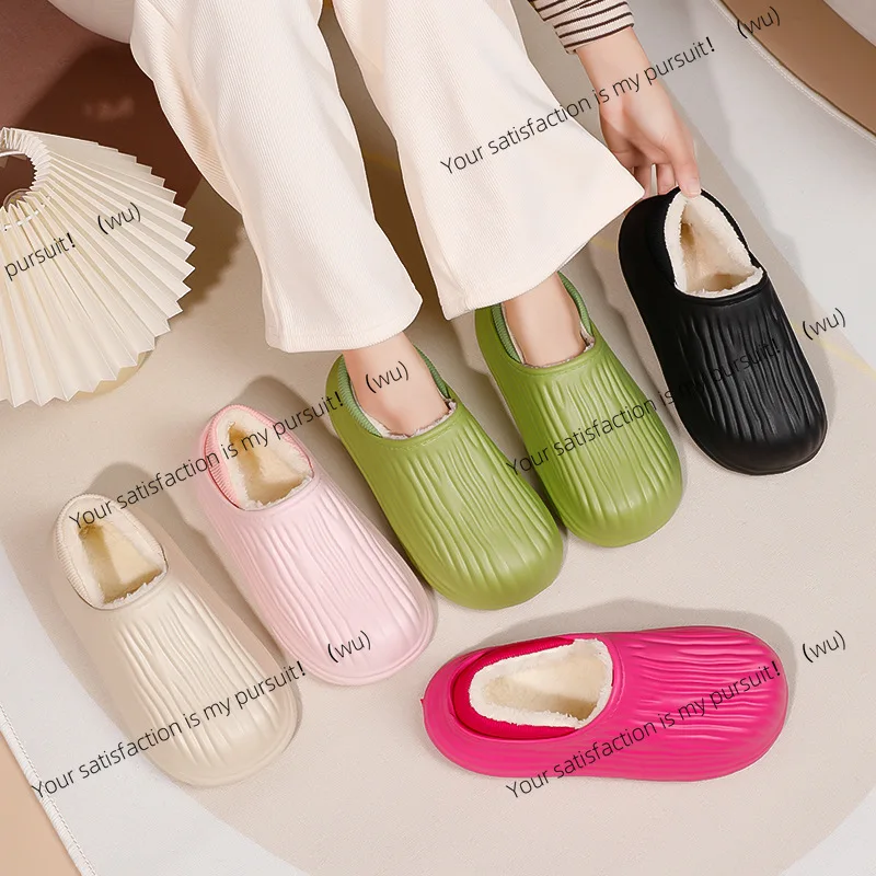 

Cotton slippers home autumn and winter slippers indoor winter warm EVA thick-soled bag and confinement shoes