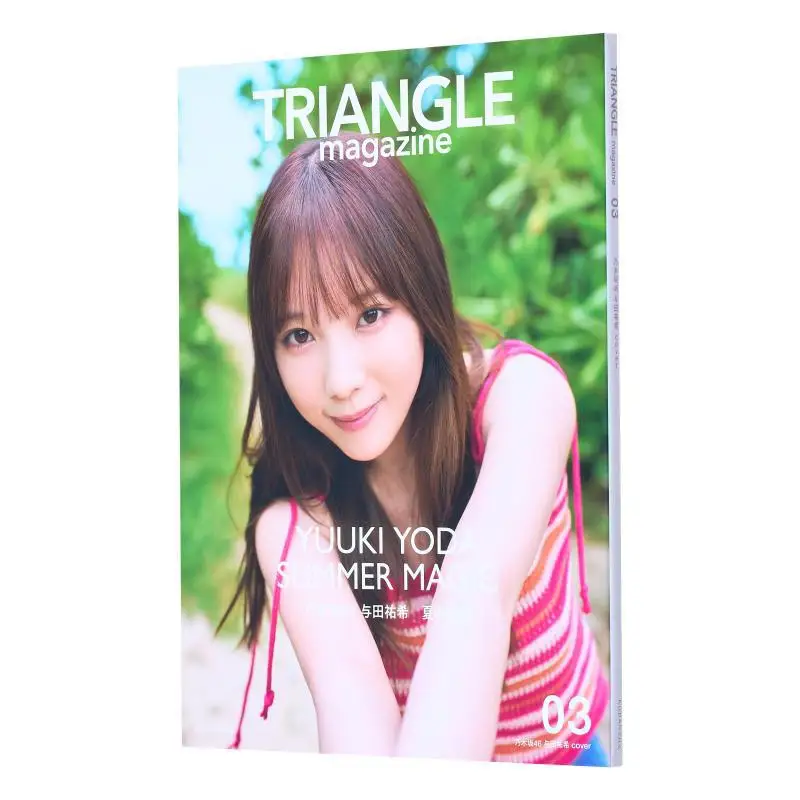 

ТРИНГЛЕ 03 НОцзака 46 Юки Юда Юки Йода Коданша 9784065370735 Книга