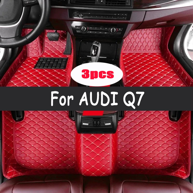 

Автомобильные коврики для AUDI Q7 (Семь мест) 2006, 2007, 2008, 2009, 2010, 2011, 2012, 2013, 2014, 2015, автомобильные подушечки на заказ