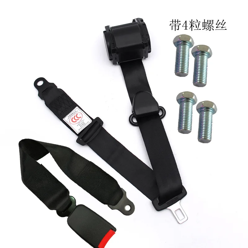 Passenger Car Truck Main and Co-pilot Slant Shoulder Type Automatic Retraction Three-point Emergency Locking Seat Belt