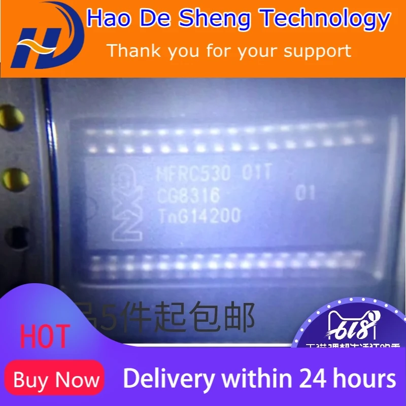 

10PCS/LOT MFRC530 01T SOP-32 New Original in Stock