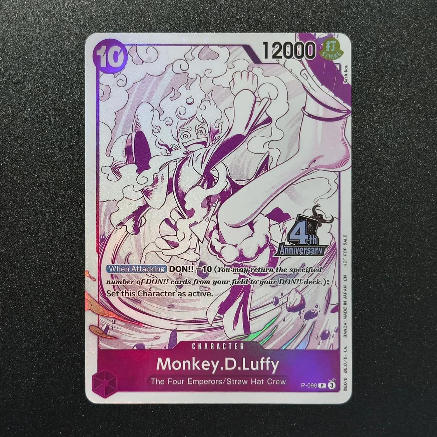 DIY Proxy English One Piece 4th 2026 Treasure Campaign Luffy Teach Shanks Buggy Kaido Newgate Linlin Game Collection Card Toy view 2