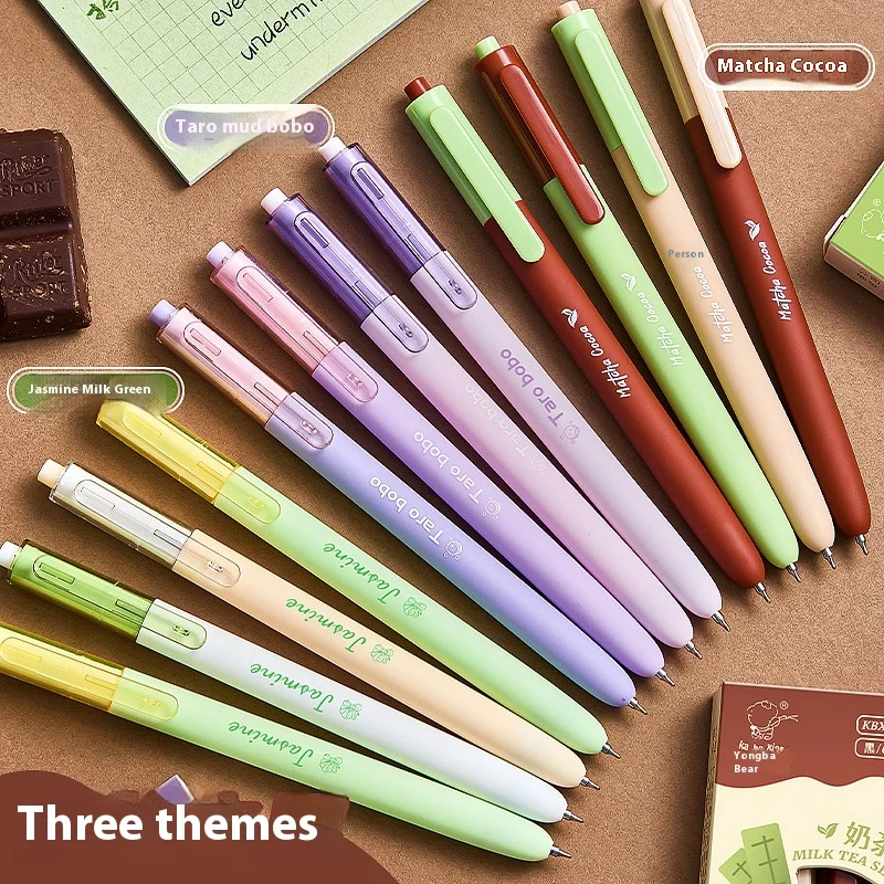 4 قطعة/المجموعة الحليب الشاي سلسلة هلام القلم 0.5 مللي متر الأسود CS تلميح سريعة الجافة مريحة متجمد حامل قلم جودة عالية الكتابة القرطاسية #4